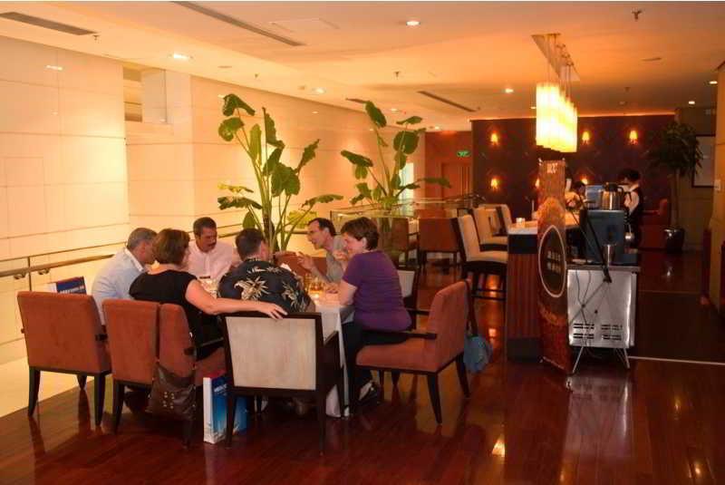 Gubei Garden Hotel Shanghai Hongqiao Eksteriør bilde