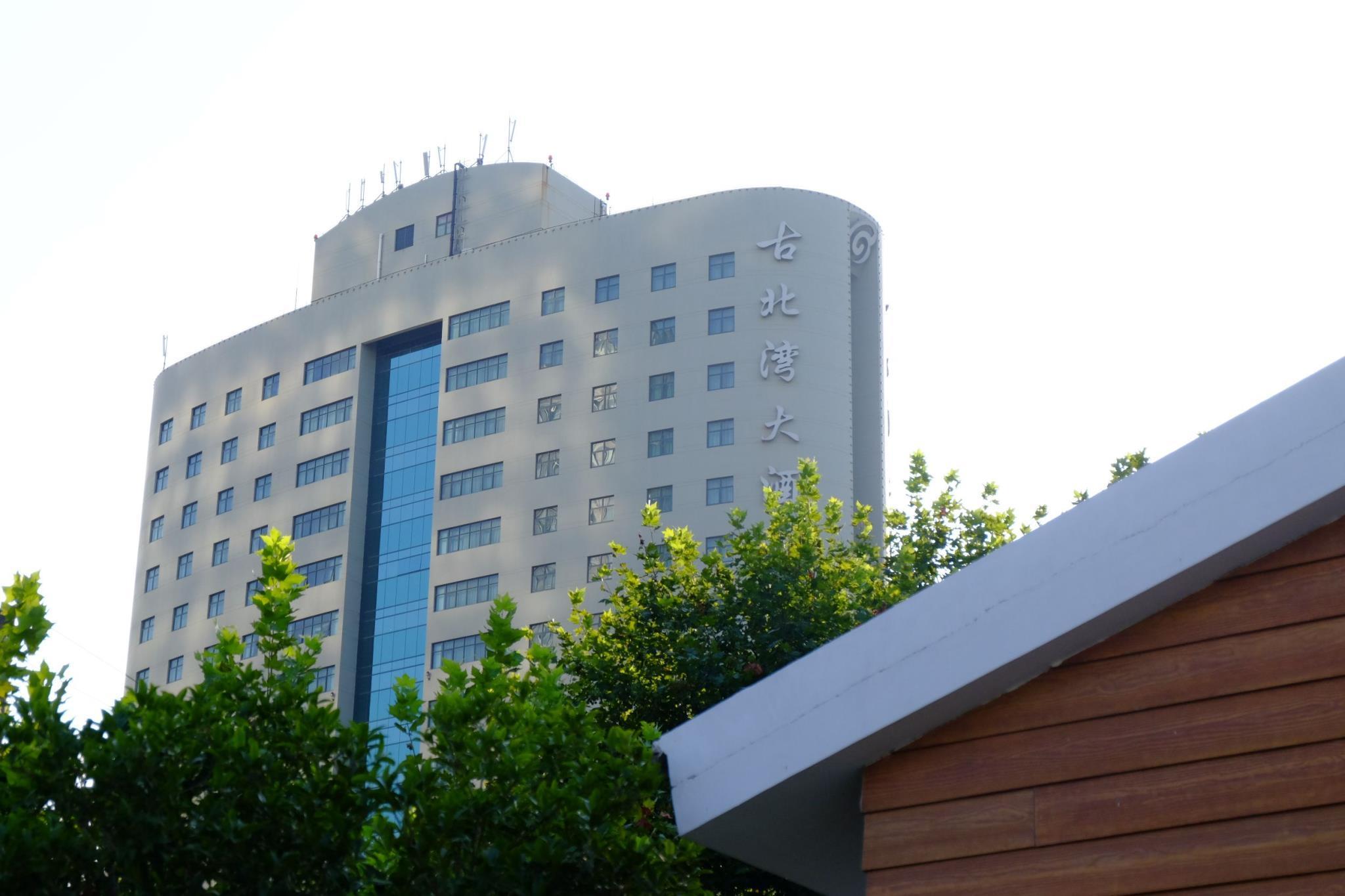 Gubei Garden Hotel Shanghai Hongqiao Eksteriør bilde