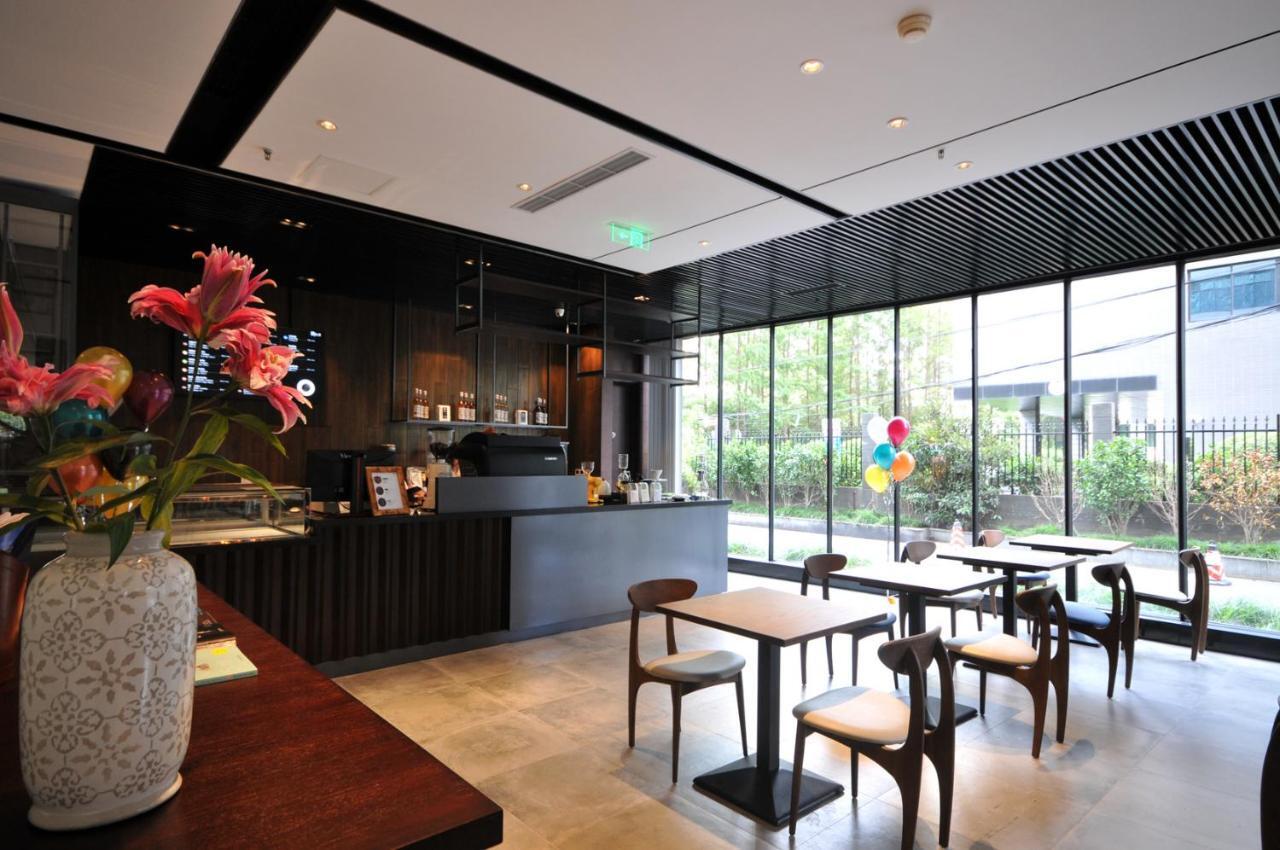 Gubei Garden Hotel Shanghai Hongqiao Eksteriør bilde